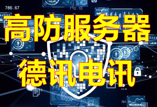 香港VPS主机价格_服务器租用推荐，免备案低延迟，企业级解决方案！